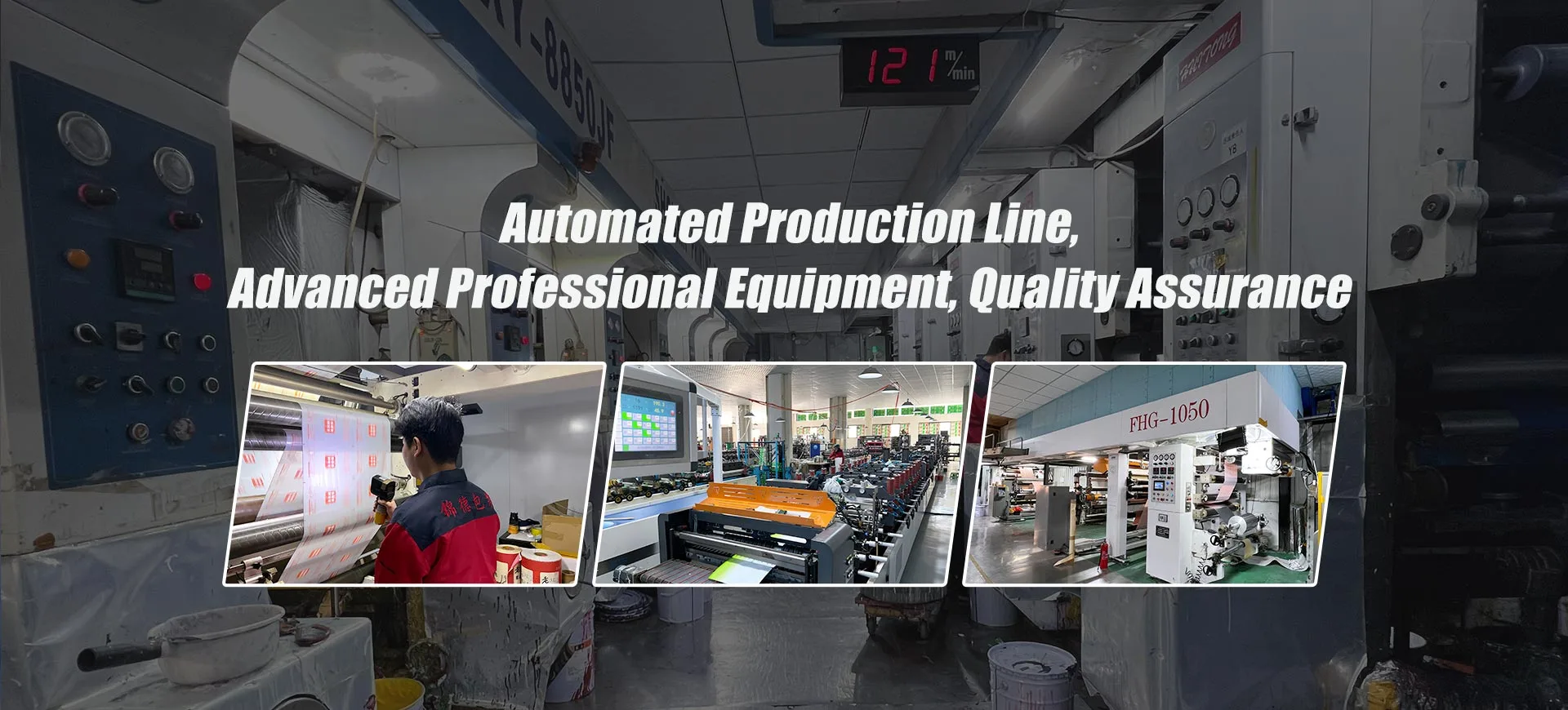 Lini produksi otomatis, peralatan profesional canggih, jaminan kualitas